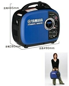 YAMAHA（ヤマハ） 1.6kVA 防音型 インバータ発生機 4997789160017 EF1600iS