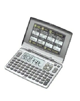 CASIO（カシオ） 陰電子字引き 判定基準 4971850133254 XD-90