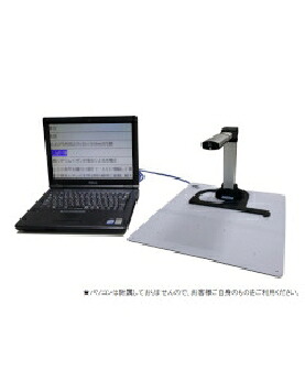 Amedia（アメディア） 【貨物輸送無料】声音取りひろげるホンブルグ帽「手っとり早いヨメール」(専用写真機付) 手っとり早いヨ電子メール RCJP-00073