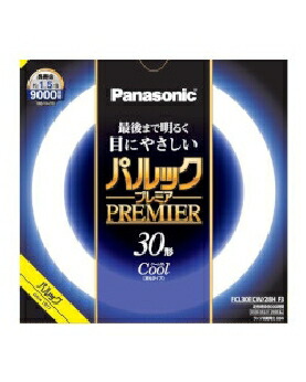 Panasonic（パナソニック） 【20本書き割り】丸形螢光灯 30形 4549980590164 パルックプレミア30W 冷やりとした色 FCL30ECW28HF3