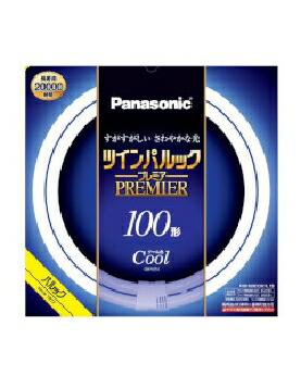 Panasonic（パナソニック） 【5本書き割り】ツインパルックプレミア 100形 冷やりとした色 4549980591031 ツインパルックプレミア 100形 冷やりとした色 FHD100ECWLF3