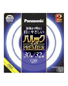 Panasonic（パナソニック） 【10書き割り】丸形螢光灯 30+32W 冷やりとした色 4549980589854 パルックプレミア 30+32W 冷やりとした色 FCL3032ECWHF32K