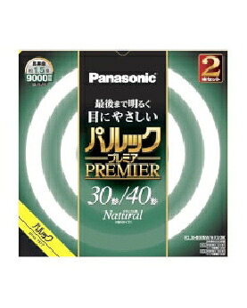 Panasonic（パナソニック） 【5セット】丸形蛍光灯 30+40W ナチュラル色 4549980590096 パルックプレミア 30+40W ナチュラル色 FCL3040ENWHF32K