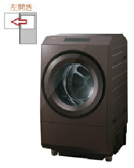 楽天市場】TOSHIBA 東芝 洗濯容量12kg・左開きタイプ ドラム式 洗濯機 