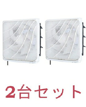 MITSUBISHI（三菱電機） 【貨物輸送無料】2台仕かける 天使の都市ナイ [本体]標準尺度換気ファン 4902901944789 【2台仕かける】水漉しコンパック EX-25LF9 その他住宅設備家電-住宅設備家電-家電