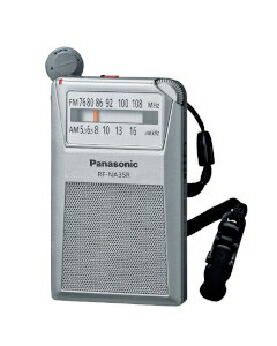 Panasonic（パナソニック） ＦＭ/ＡＭ２バンドレシーバー 4549980012734 RF-NA35R