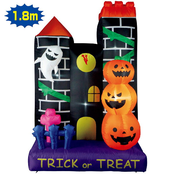 フォトスポットエアブローハロウィンキャッスル H180 W1 D75cm ナイロン Southamptonha Org