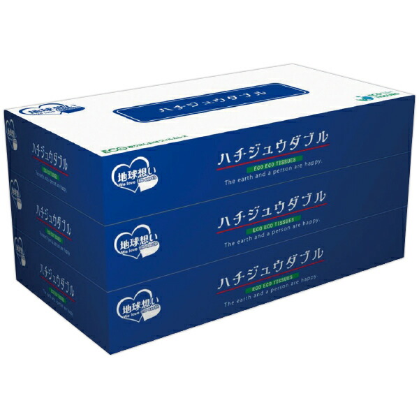 ハチジュウダブルBOＸティッシュ（80W）3P　12(4×3ヶ)×22×11.5cm　【120パック入】