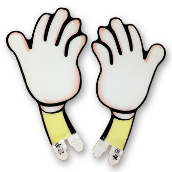 呼び込み君（ビューサインmini無し）音声POP KZ8-0039 群馬電機