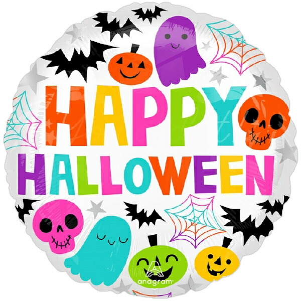 ポップバルーン（カラフル＆クリーピーハロウィン）　Φ45cm　ナイロンアルミ蒸着【10個入】