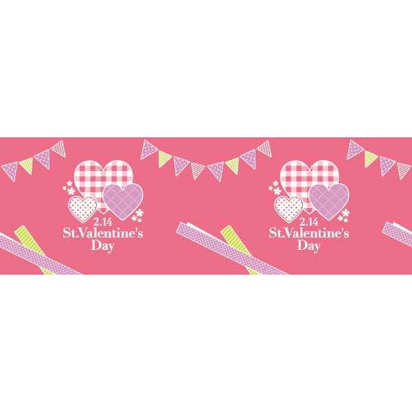 ビニール幕 St.ValentinesDay(チェック) 60cm×50m巻 PE0.07mm(t)【1本入】|ポップギャラリー 店