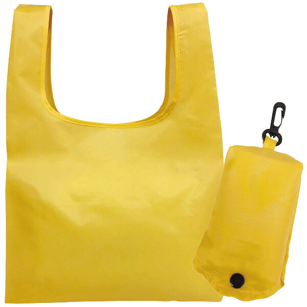 ECOコンパクトマイバッグ（イエロー）　使用時：32×31×12cm　ポリエステル【100個入】 28,028円