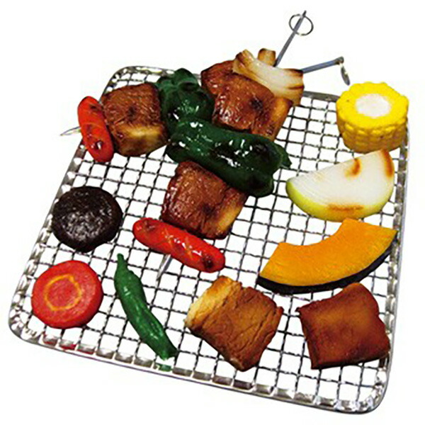 【納期一週間以上】食品サンプル バーベキューセット（網付）　230×230mm　PVC他【1セット入】