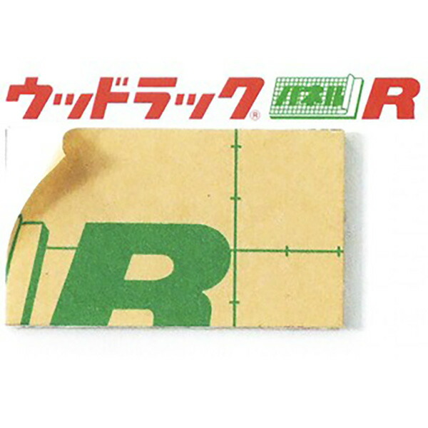 【時間指定不可】【代引き不可】ウッドラック 片面粘着 7mm B判　760×1080mm　【1箱(30枚)入】