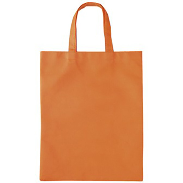 ソフトバック(オレンジ) 35x28cm PP不織布【100枚入】|ポップギャラリー 店
