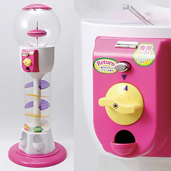楽天市場】【中古】Mr.Peanut Vending Machine ミスター