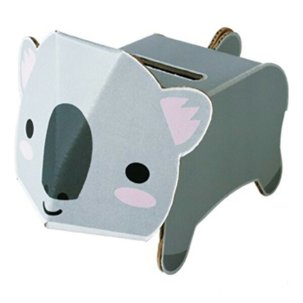 dancoo！ 貯金箱 動物シリーズ（コアラ）　組立前：A4～21&times;29.7cm　紙 段ボール（E段片白 無地）【1セット(50枚)入】｜ポップギャラリー　店