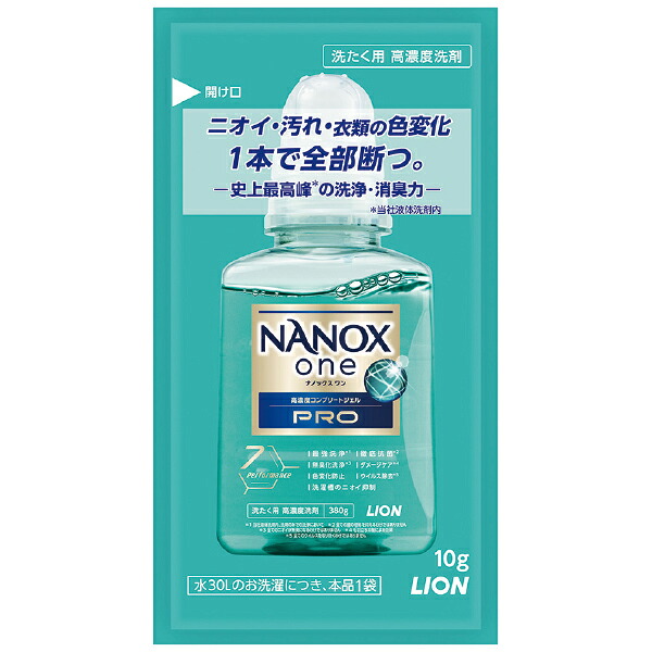 NANOX one PRO （10g×1包）　11×6.1×0.3cm　【400個入】