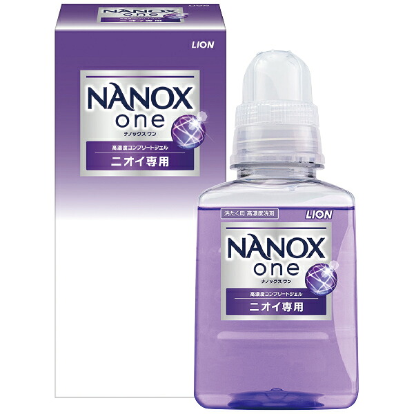 NANOX one ニオイ専用 箱入り 17.4×8.1×6.2cm 【15個入】|ポップギャラリー 店