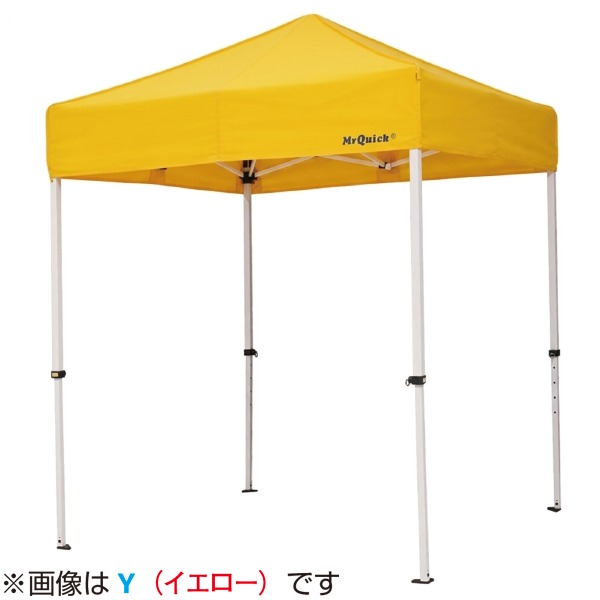 【法人様限定】【代引き不可】【時間指定不可】［大型送料］ミスタークイック テント T&minus;11 スチール・アルミ複合タイプ［ブラック］　天幕サイズ：182&times;182&times;H254cm　スチール・アルミ・ポリエステル【1台入】｜ポップギャラリー　店