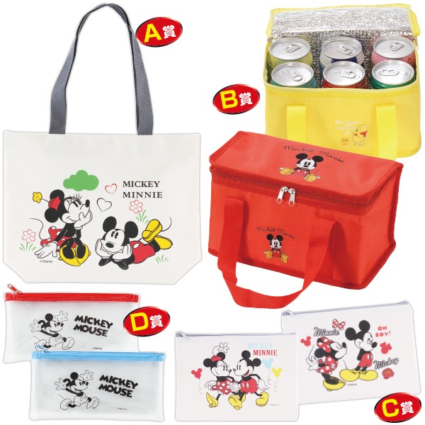 キャラクターバッグ&ポーチプレゼント(100名様用) 【1セット入】|ポップギャラリー 店