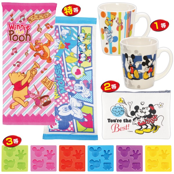 キャラクターホームアイテムプレゼント(50名様用) 【1セット入】|ポップギャラリー 店