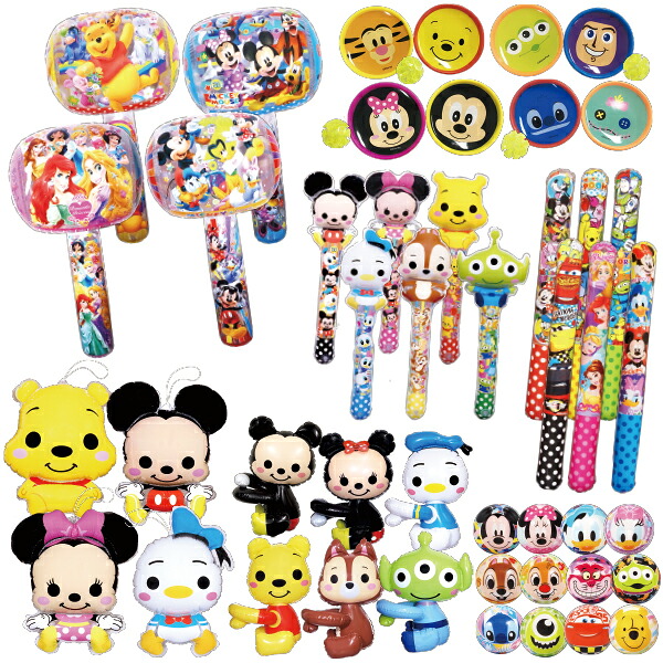 ディズニーバラエティグッズプレゼント（100名様用）　　【1セット入】｜ポップギャラリー　店