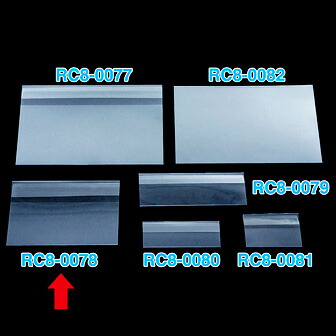 カードケース B6（フックタイプ）　器具 カードケース(PET・PVC)　　RC8-0078　PET 0．4mm（t）　H131×W187×D7mm H2：30mm　H3：90mm画像
