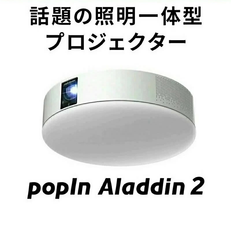 購入者全員にワイヤレスHDMIコネクタープレゼント】ワイヤレスHDMI 