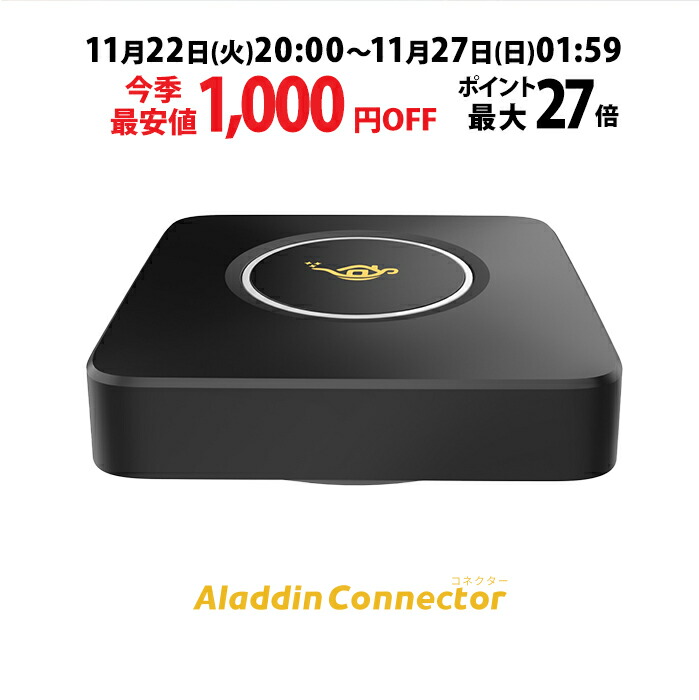 楽天市場】場所を取らずに大画面 プロジェクター売上No.1 ポップイン