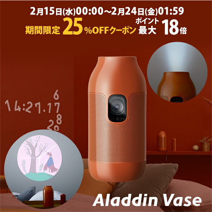 楽天市場】popIn Aladdin (ポップイン アラジン) 推奨TVチューナー ...