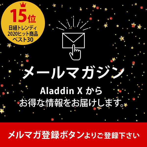 【期間限定30,000円OFFクーポン発行中】Aladdin X2 Plus プロジェクター シーリングライト 家庭用 スクリーン 吊り下げ 一人暮らし 天井 小型 スマホ 接続 時計 寝室 設置 照明 明るい 部屋 昼間 ホームシアター アラジン X2 プラス