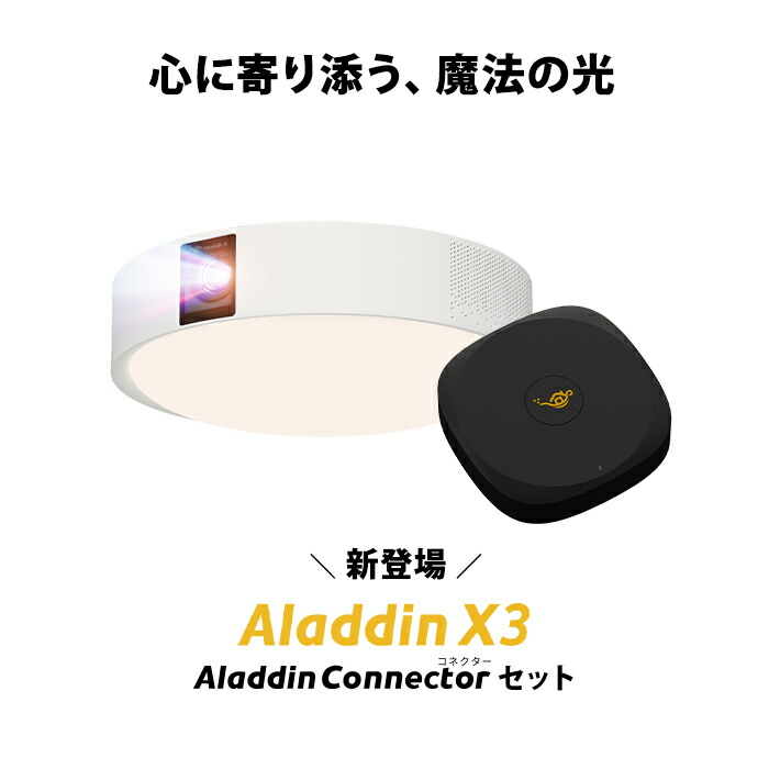 ＼Pocaつづき物買いもとめる者様制限事項／  キャリーケースプレゼント