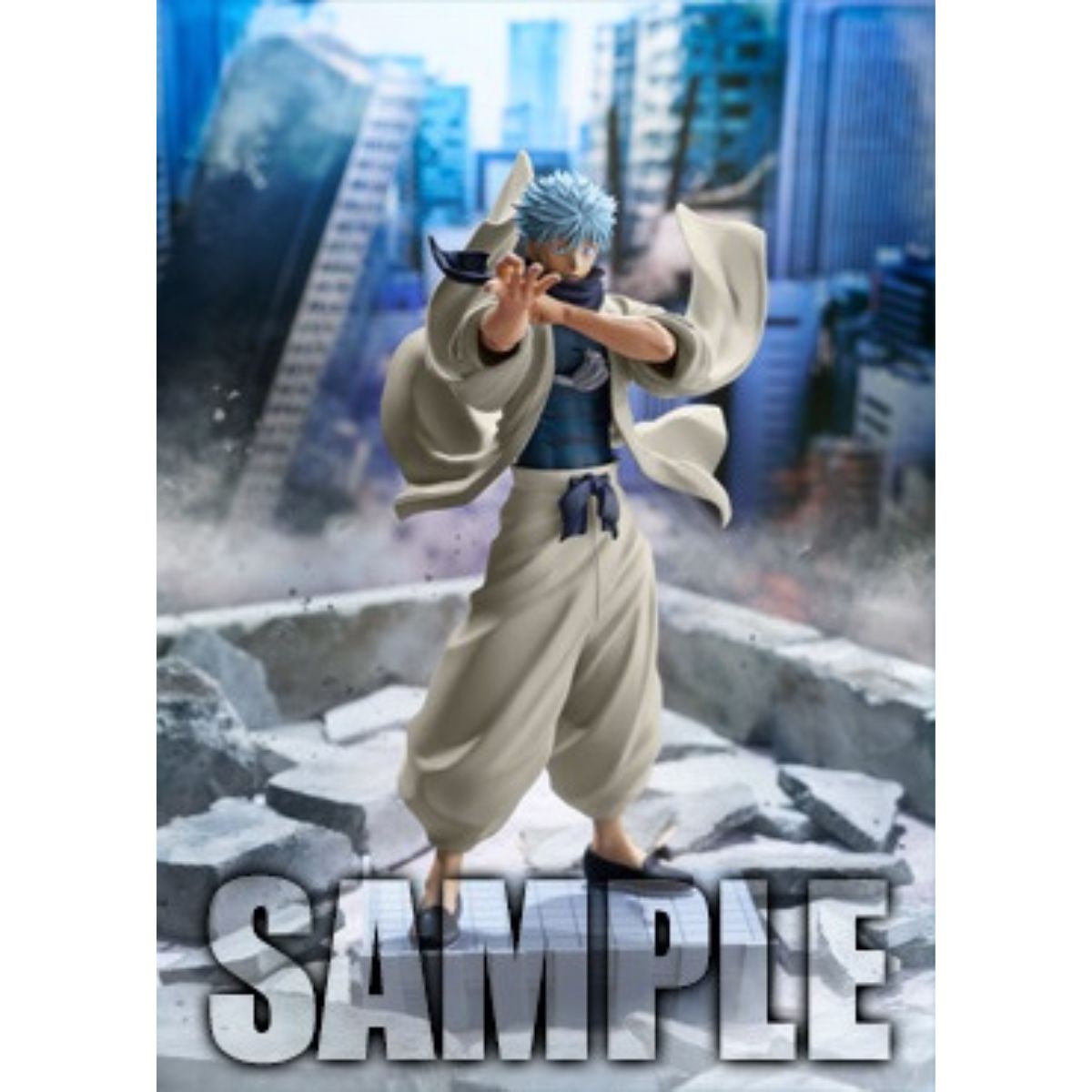 呪術廻戦 JUMP OUT HEROES EXTRA五条悟 茈 応募者サービス Amazon.co.jp: 【五条 応募者 フィギュア 虚式茈】ジャンプGIGA