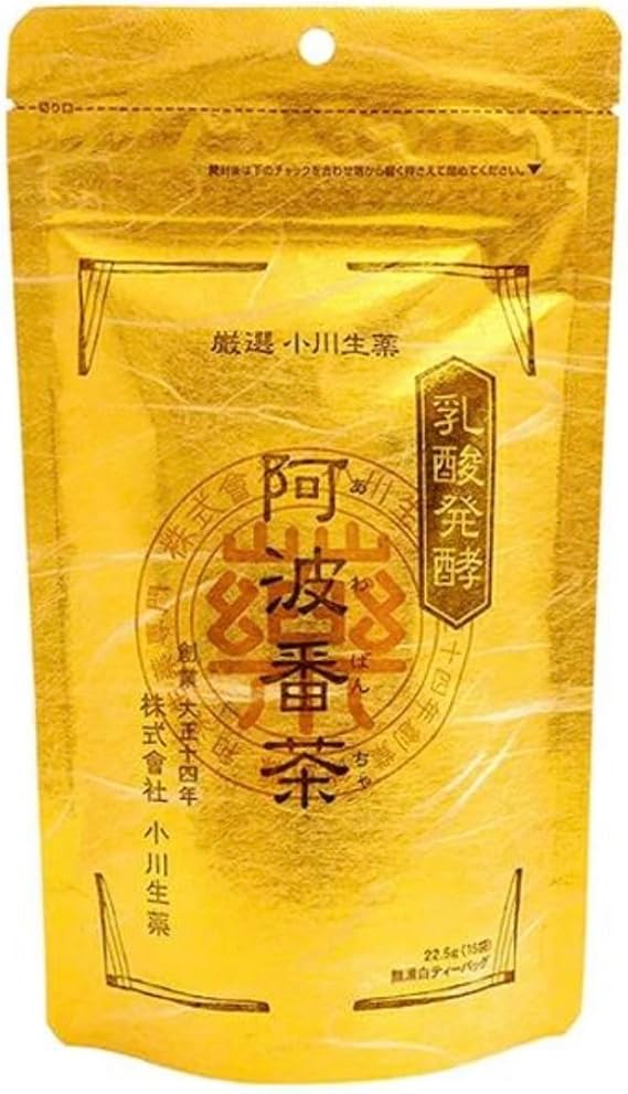 阿波晩茶　本格発酵　阿波番茶　80g ダイエット　徳島　希少茶葉　TV話題　2袋 本格発酵 阿波晩茶 阿波番茶 80g ダイエット 四国徳島 希少 茶葉