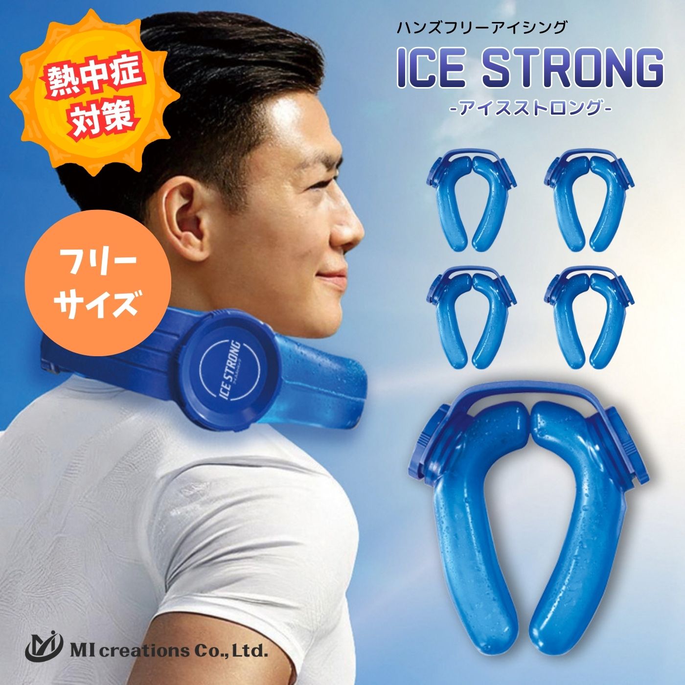 百貨店SALE202606