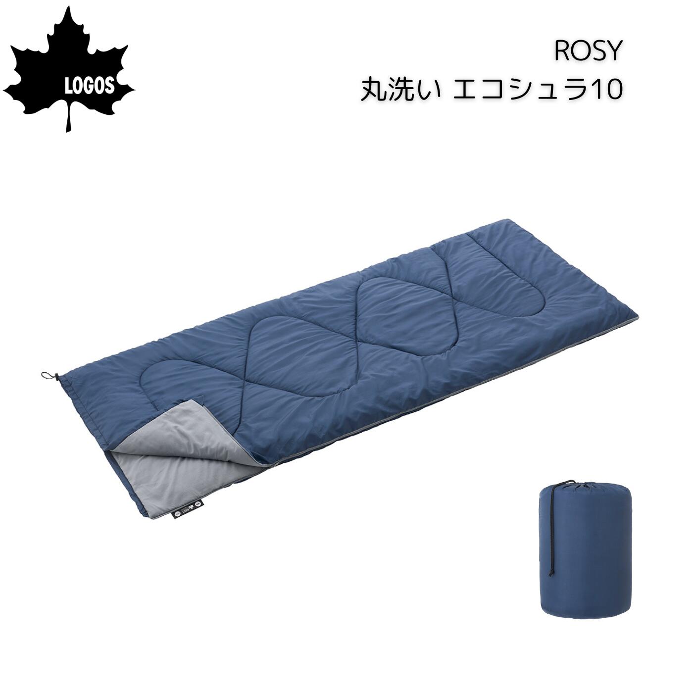 楽天市場】【LOGOS】ロゴス ROSY ウォッシャブルシュラフ・5 寝袋 長さ