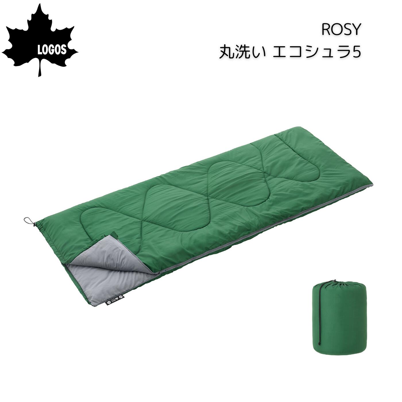 楽天市場】【LOGOS】ロゴス ROSY ウォッシャブルシュラフ・5 寝袋 長さ