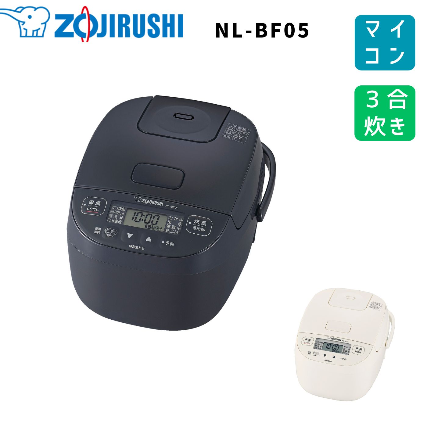 百貨店SALE202606