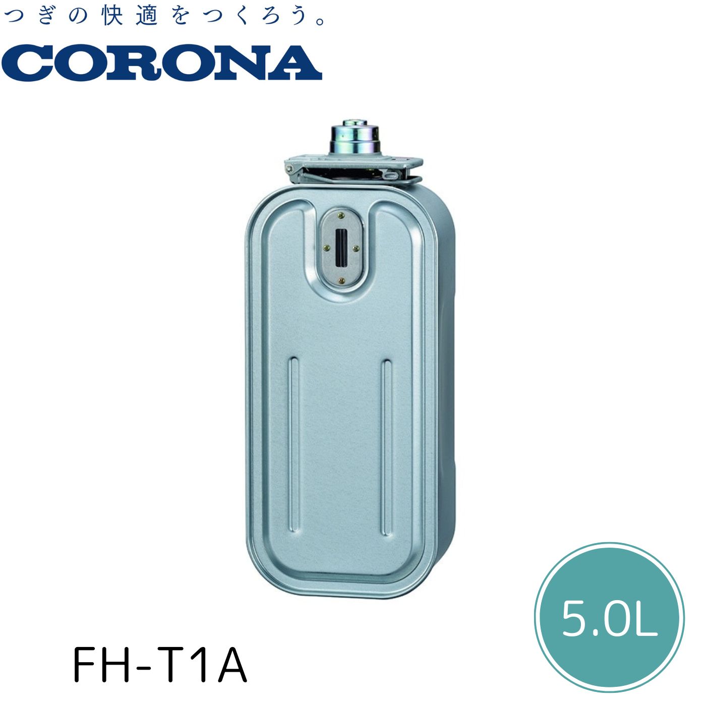 【よごれま栓】コロナ石油ファンヒーター FH-ST3618E6 (2018年製) よごれま栓】コロナ石油ファンヒーター FH-ST3618E6 (2018年製