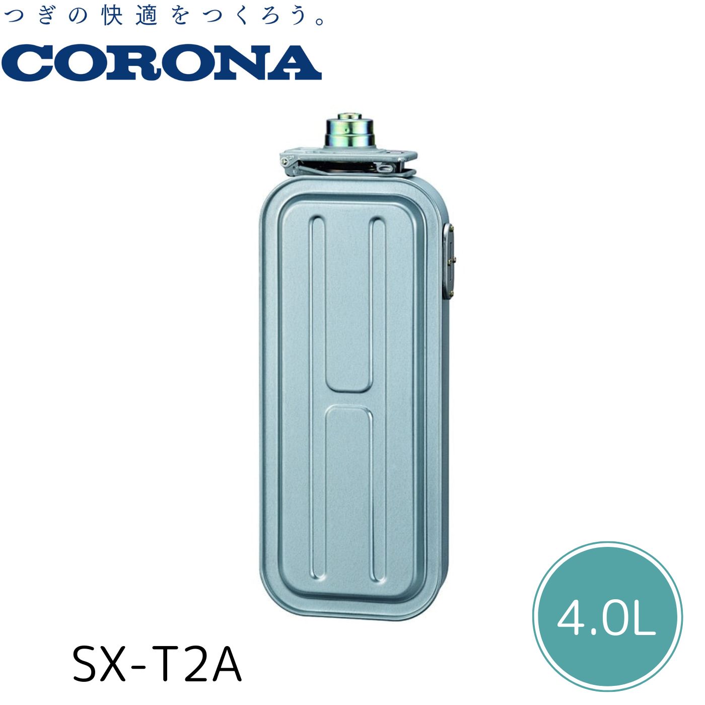 コロナ石油ストーブよこれま栓3.7L CORONA 石油ストーブ よごれま栓 3 7Lタンク RX-2222Y-HD｜Yahoo