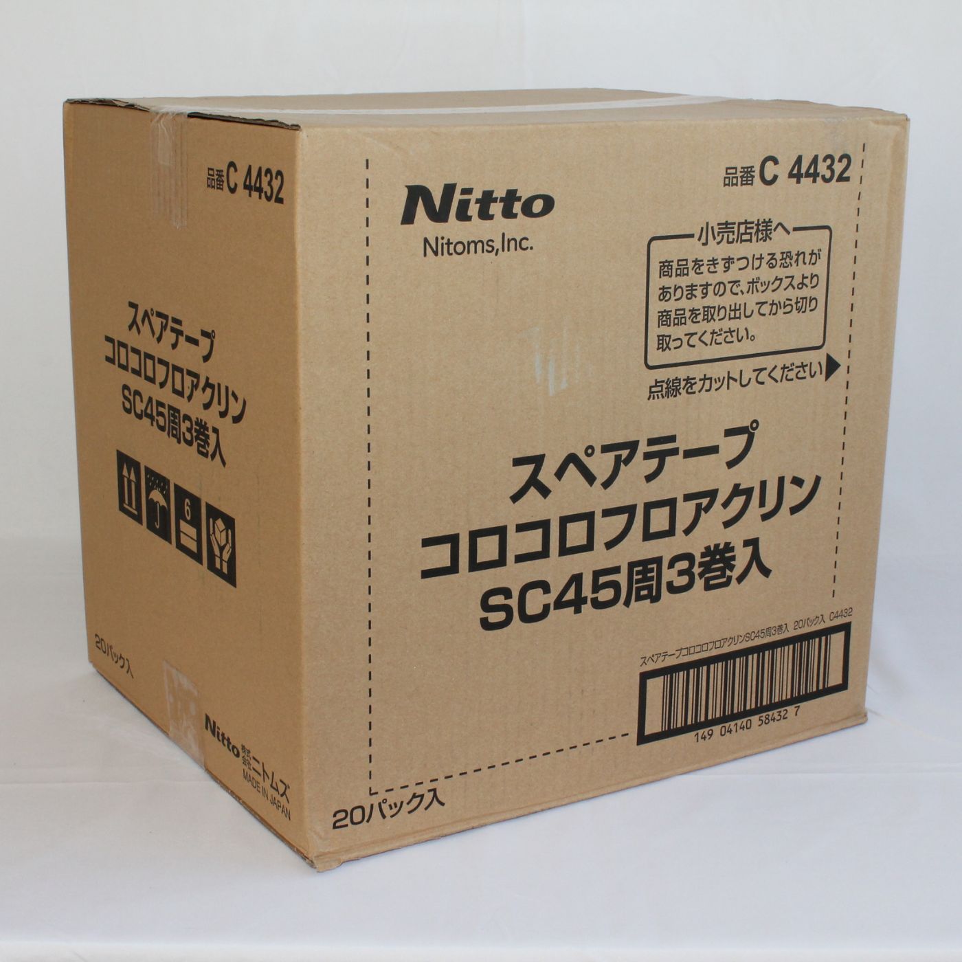 【ケース買い】Nitto ニトムズ コロコロ スペアテープ フロアクリン スカットカット C4432 3巻入 1箱(20個入) 清掃 掃除 簡単 クリーナー ベッド カーペット ラグ ソファ 髪の毛 ほこり おそうじ ペットの毛 花粉 ダニ 替え 交換 スペア カメムシ|PoPke