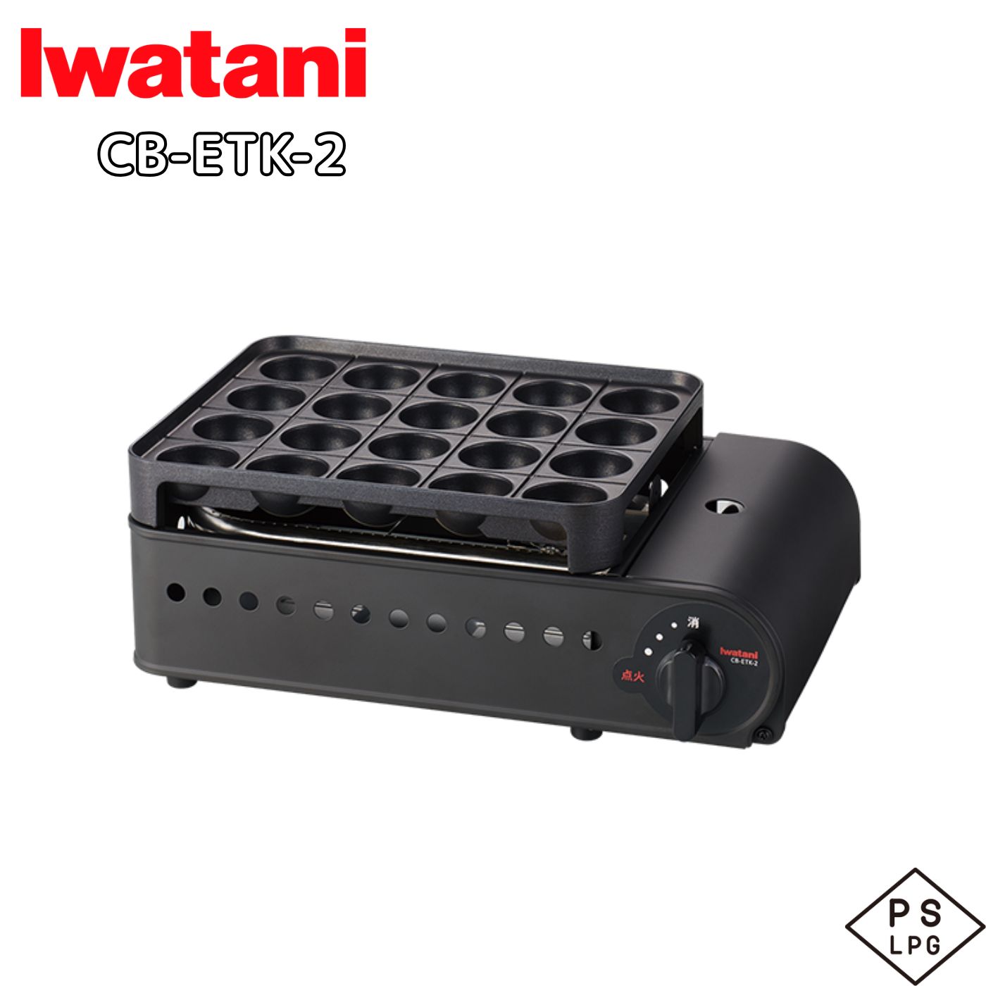楽天市場】【公式】イワタニ / Iwatani カセットガス たこ焼き器