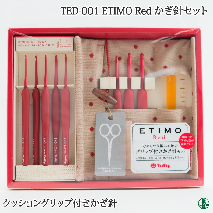 おすすめ商品4