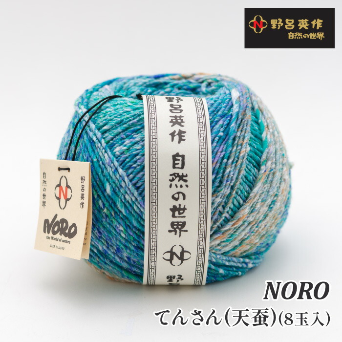 百貨店大売り出しおすすめ商いもの