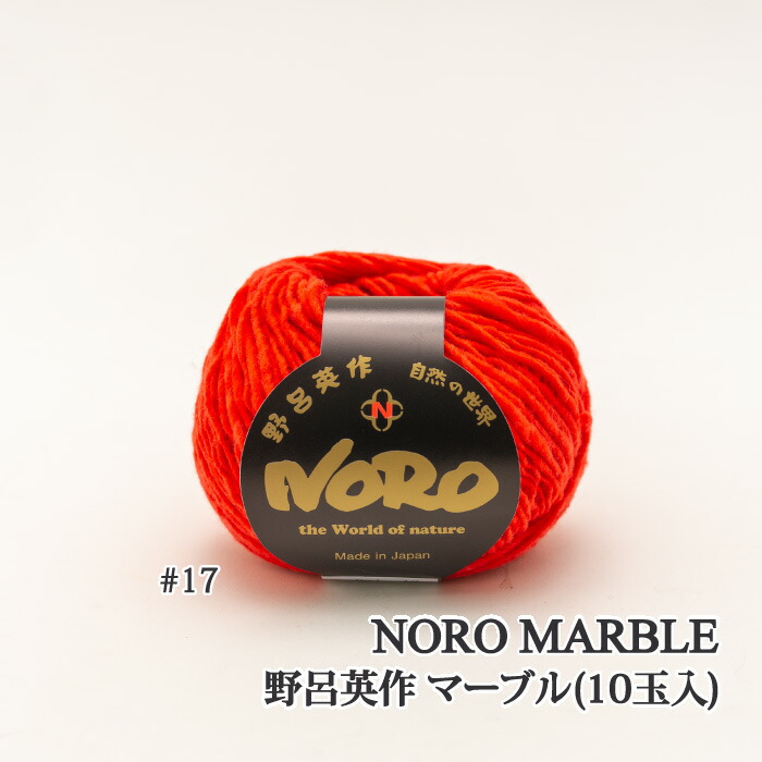 百貨店大売り出しおすすめ商いもの