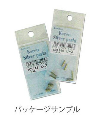 【楽天市場】手芸 ビーズ メルヘンアート AC1147 カレンブラスビーズ2.5mm×4mm1袋3個 3袋入 金属【取寄商品】:毛糸のプロ ...