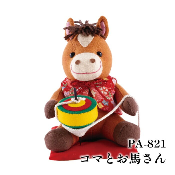 国内作家 ぷりぃむ pream ぬいぐるみ FANCY SANRIO CHARACTERS×pream 再販のお知らせ♡ 日程♡ 1/24