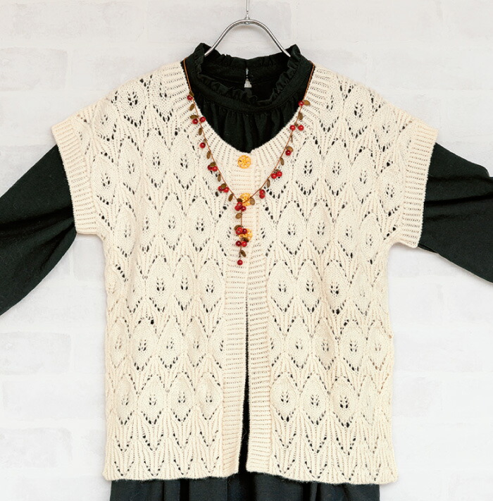 秋冬 木の葉とねじり目のベスト 色番1 230 上級者 編み物キット Butlerchimneys Com