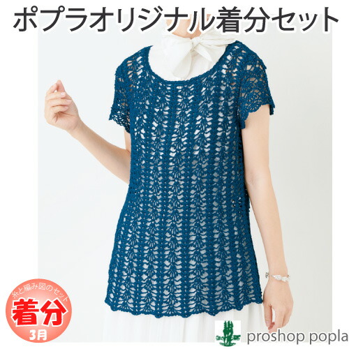 短期出品11/25まで‼️loomer /ALPACA CCTTONショール未使用 stole - loomer Store
